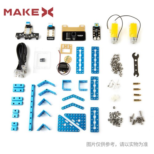 makex