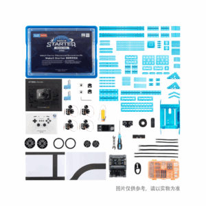 Signal Rise Educational Competition Kit 2026 MakeX Starter