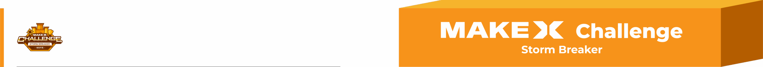 Escalón 1